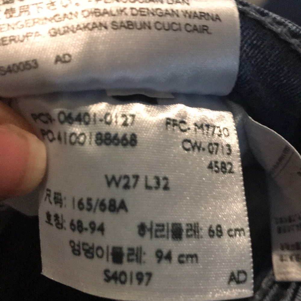 Levi’s - Picture 2 of 2